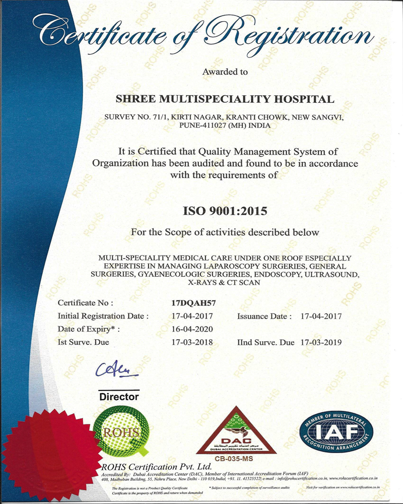 ShreeMultispecialityHospital_ISO